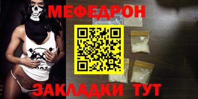 метадон Новокубанск