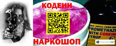 герыч Новодвинск