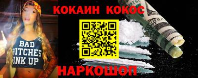 герыч Новодвинск