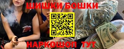 метадон Новокубанск
