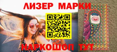 метадон Новокубанск