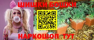 метадон Новокубанск