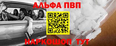 метадон Новокубанск