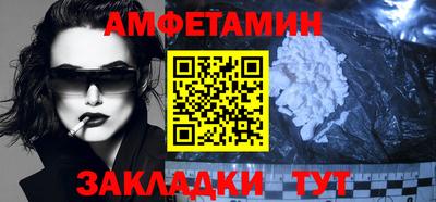 метадон Новокубанск