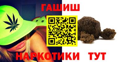 метадон Новокубанск