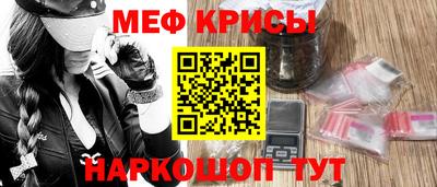 индика Новозыбков