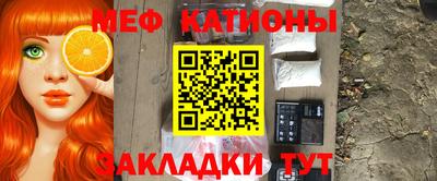 индика Новозыбков
